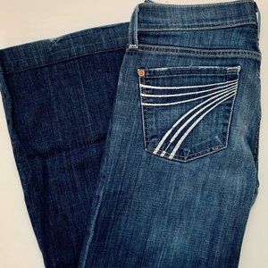 7 For All Mankind - Dojo Wide Leg Jeans